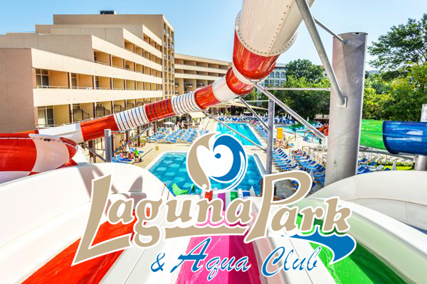 Your place for a family vacation Sunny Beach